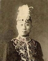 王鏡寰